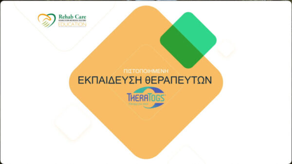 Theratogs Cover 768x433 1