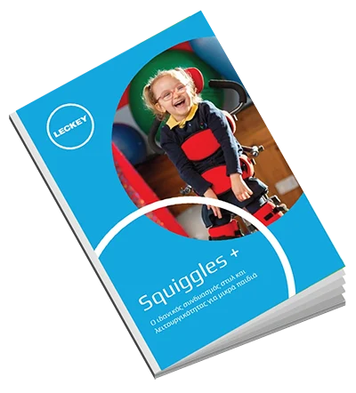 Leckey Squiggles+ brochure icon (gr)