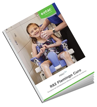 R82 Flamingo Curo brochure icon (gr)