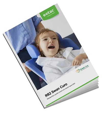 R82 Swan Curo brochure