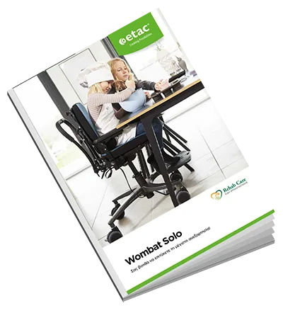 R82 Wombat Solo Icon