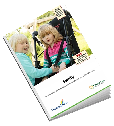 Thomashilfen Swifty brochure icon (gr)