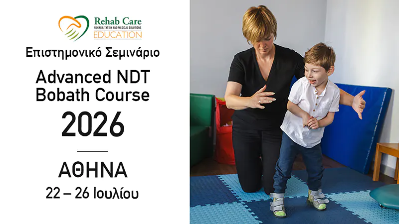 Athens advanced ndt bobath course